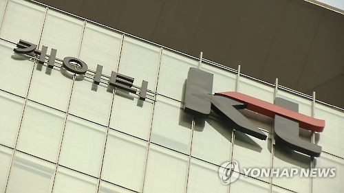 KT, 2분기 연속 4천억대 영업익…무선·인터넷 호조(종합) - 1