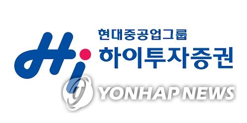 하이투자증권 "위안화 약세, 당분간 지속 전망" - 1