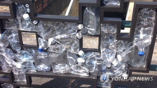 페트병