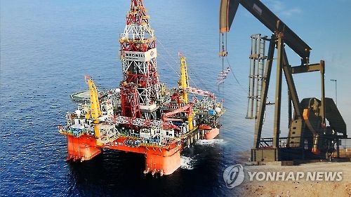 유가 (CG)