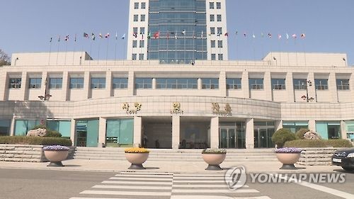 대구대학교