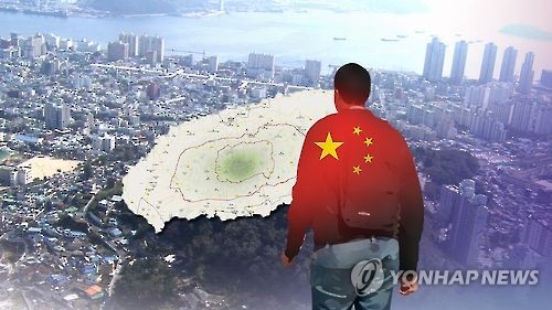 중국 자본 끊긴 제주