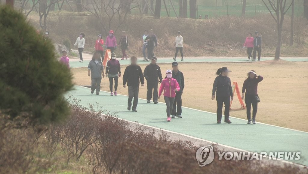 걷기 운동