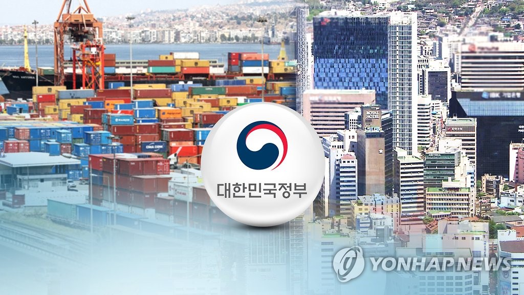 정부, 자원개발 공기업 3사 구조조정 추진 (CG) [연합뉴스TV 제공