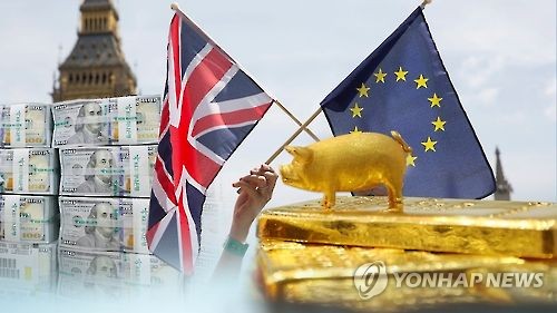 EU-영국, '이혼합의금' 놓고 갈등 조짐