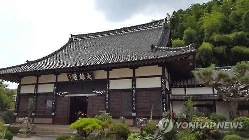 군산 동국사