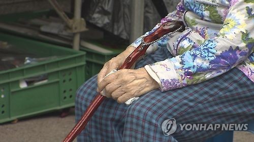 할머니