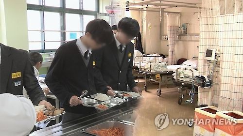 집단 식중독(CG)