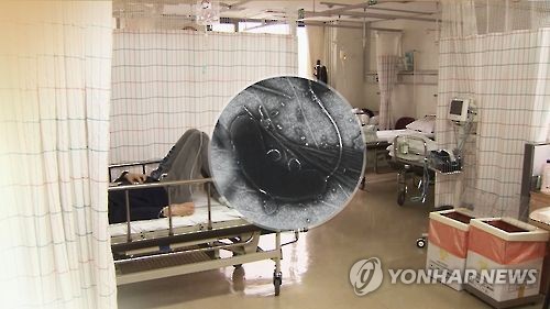 콜레라균(CG)
