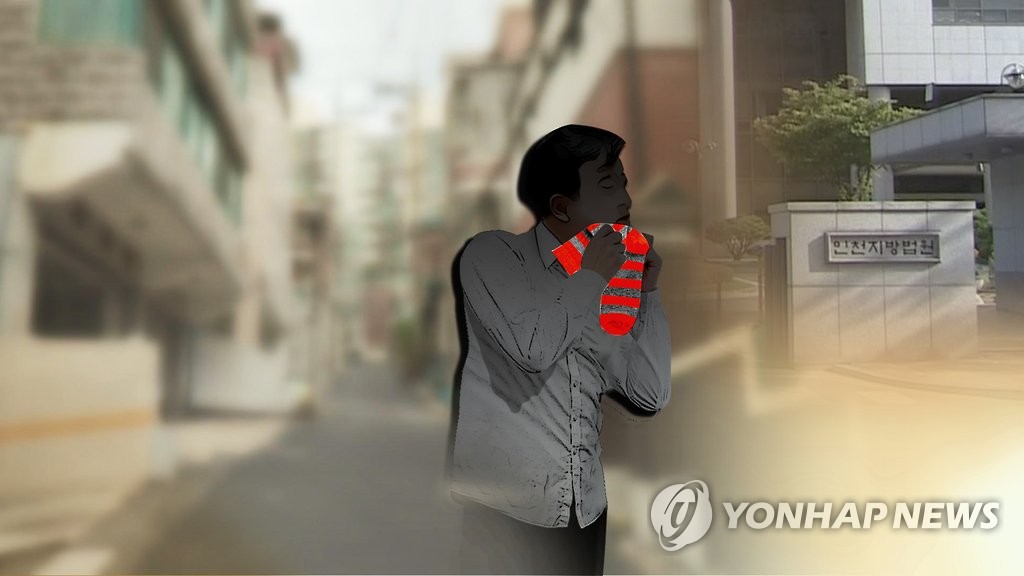 성범죄 전력 5차례…또 집행유예로 풀려난 '양말변태'(CG)
