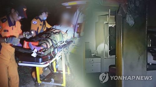 화재 현장 자료 사진