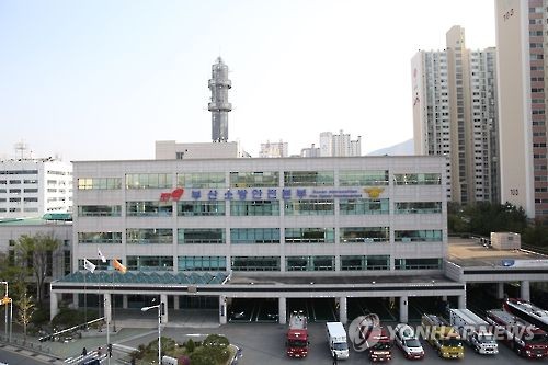 소방안전교육 사칭 사기 주의보…"소방관이 교육" - 1
