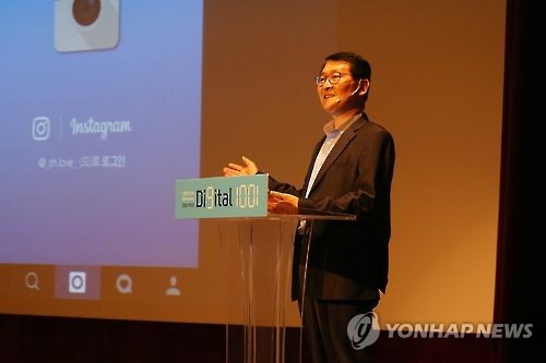 위성호 신한카드 사장