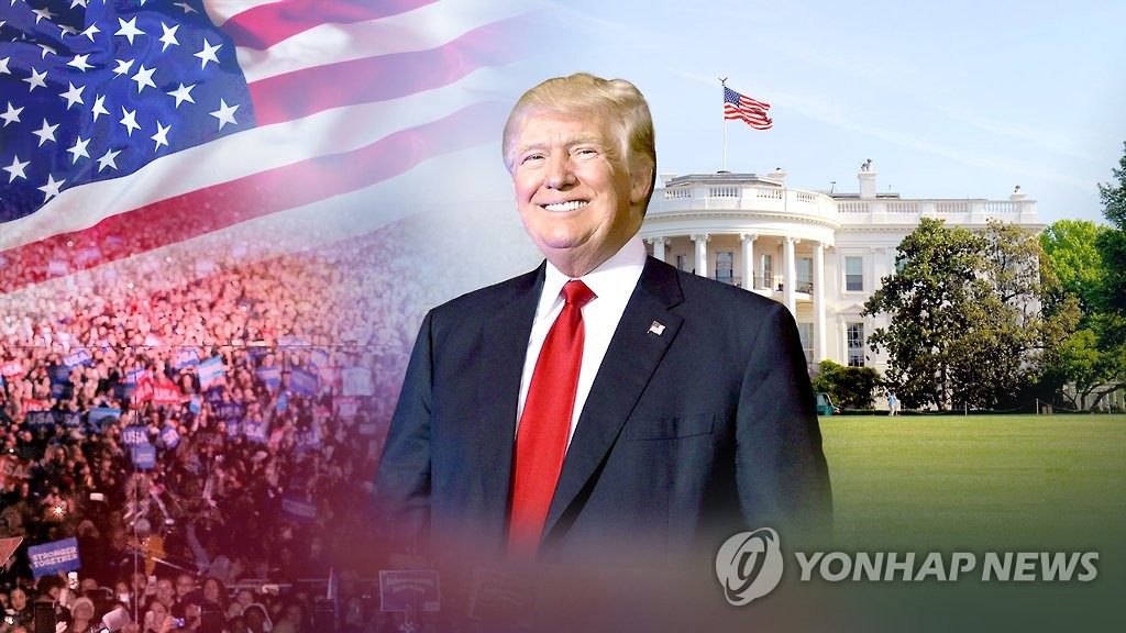 도널드 트럼프 미국 대통령 당선인(CG)