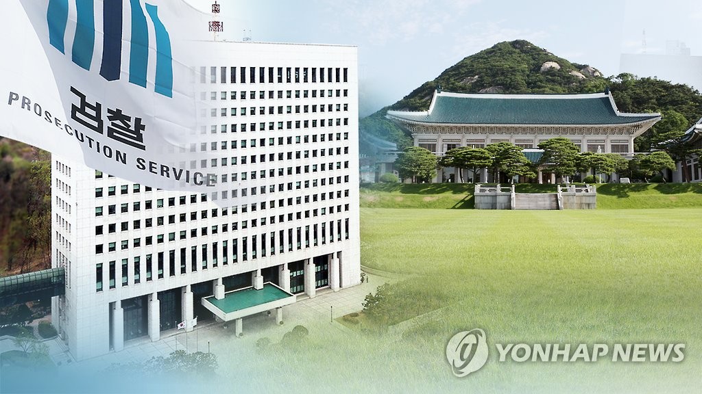 검찰 "대통령 조사 계속 추진"(CG)