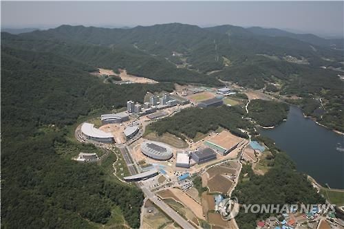 진천선수촌