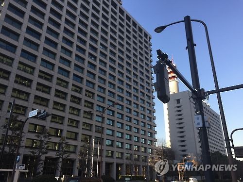 일본 경찰청(좌)과 도쿄 경시청(우)