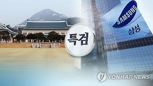 삼성-靑 수상한 정황 속속…특검, 靑 압수수색 초읽기(CG)