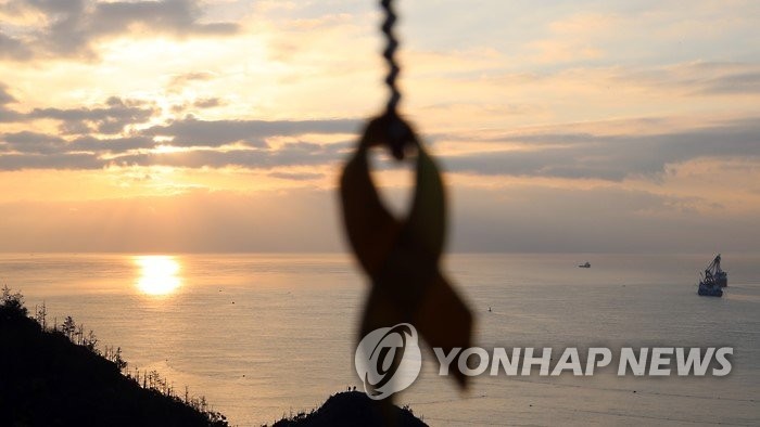 세월호 동거차도