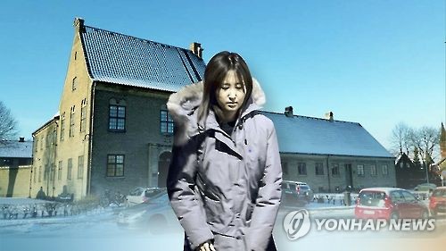 정유라, 세번째 구금 심리 위해 22일(현지시간) 법정출두(CG)