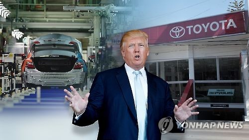 트럼프 "日도요타, 멕시코에 공장지으면 국경세 내야"(CG)