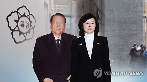 특검, '블랙리스트 의혹' 김기춘•조윤선 구속영장 청구 (CG)