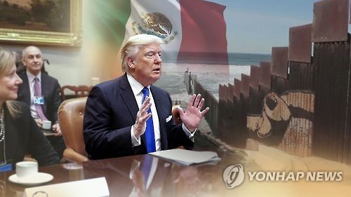 트럼프 '멕시코 장벽' 행정명령…"멕시코 비용부담"(CG)