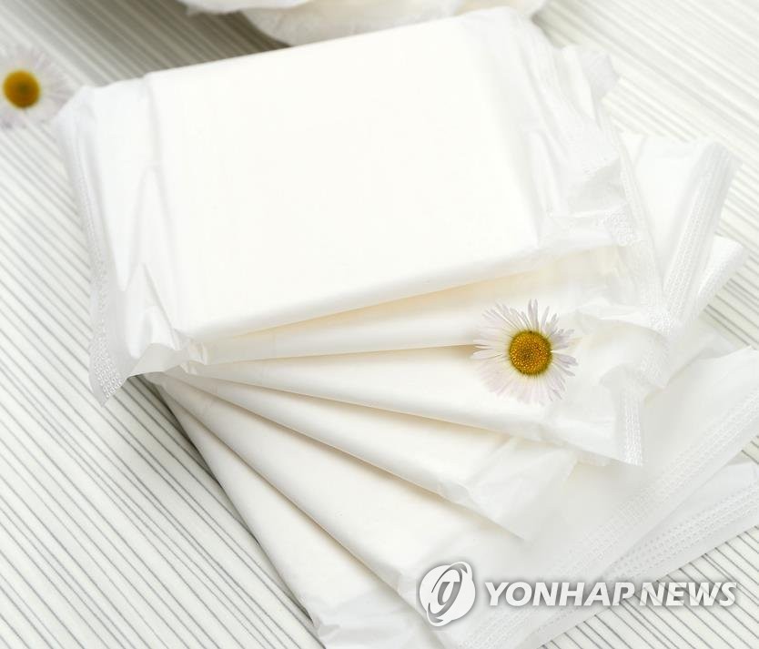 생리대
