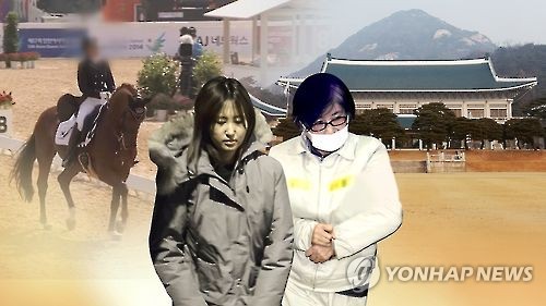 "승마계가 문제" 최순실, 정유라 우승 못하자 靑 동원(CG)