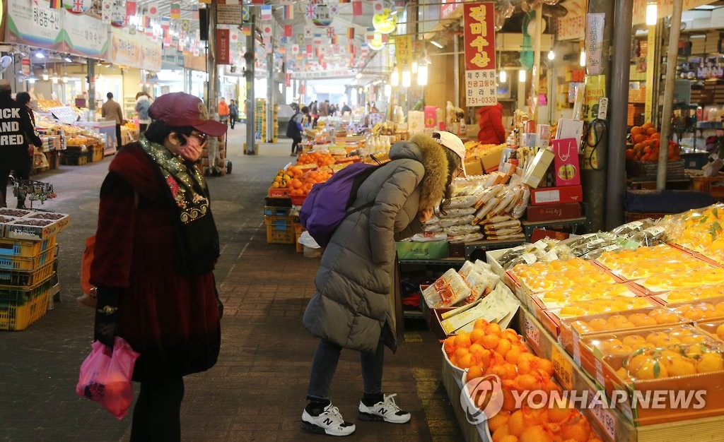제주시 동문재래시장 관광하는 싼커