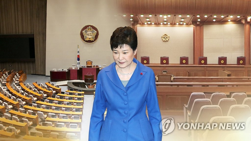 박근혜 대통령(CG)