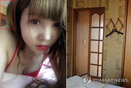 김정남 암살 용의자 흐엉 추정 제주 숙소