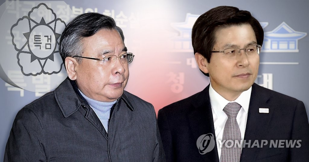 황교안 특검연장 불승인 (PG)