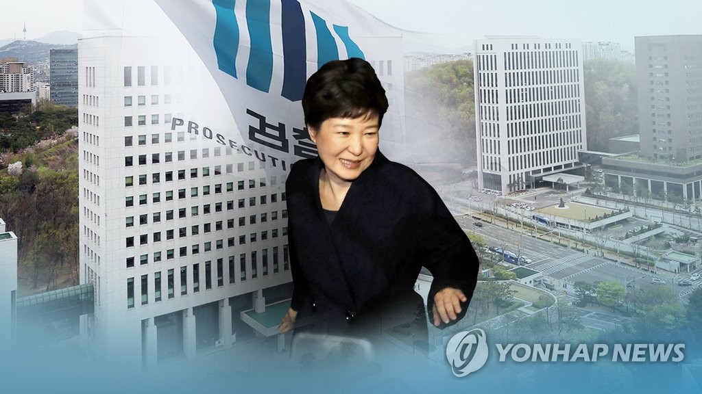 검찰, 박근혜 전 대통령 소환 통보…'21일 오전 9시30분'(CG)