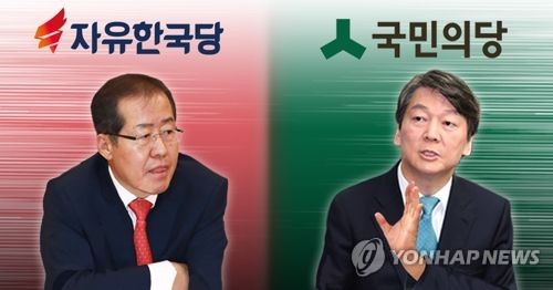 자유한국당 홍준표·국민의당 안철수 대선후보(PG)