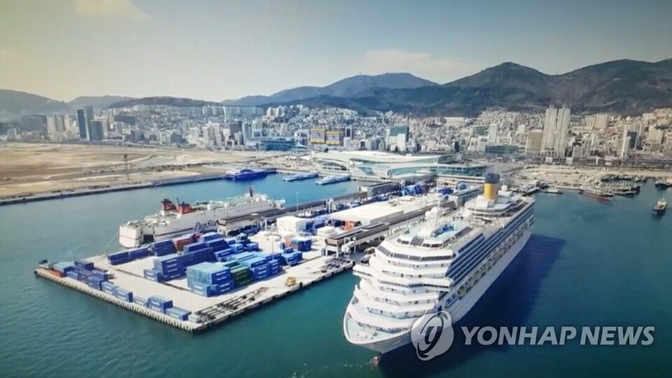 부산에 기항한 크루즈선