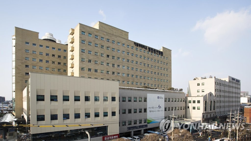 가톨릭대학교 성빈센트병원