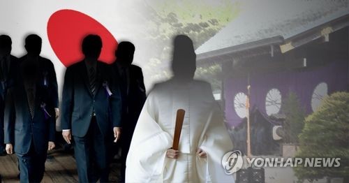 일본 의원 야스쿠니 신사 참배(PG)