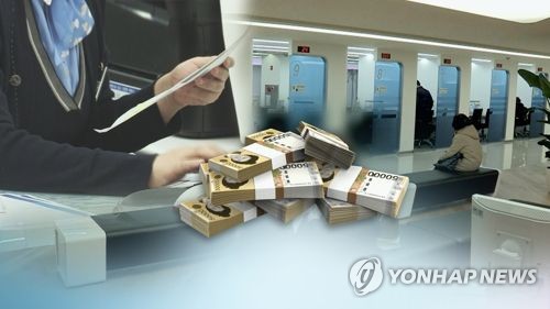 보험금 지급(CG)