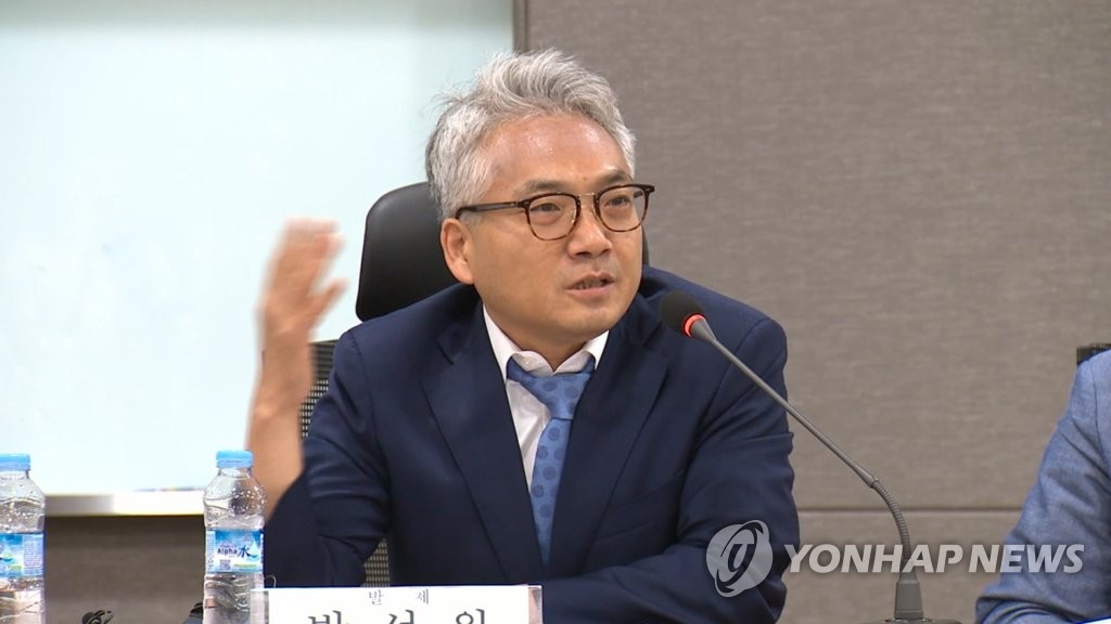박선원 전 통일외교안보전략비서관