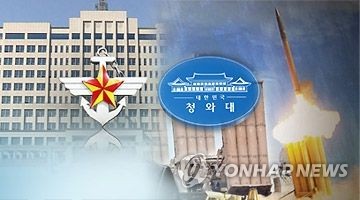 사드 발사대 추가반입 보고 靑-국방부 진실공방(PG)