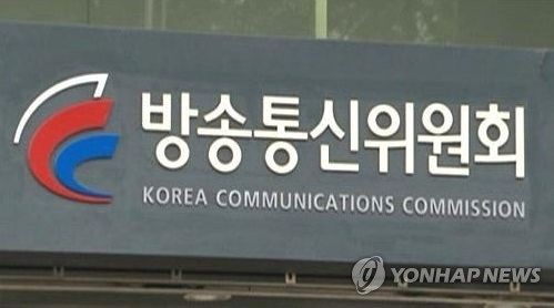 방송통신위원회