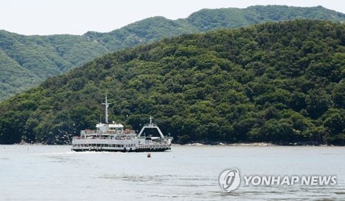 석모도 운항 여객선