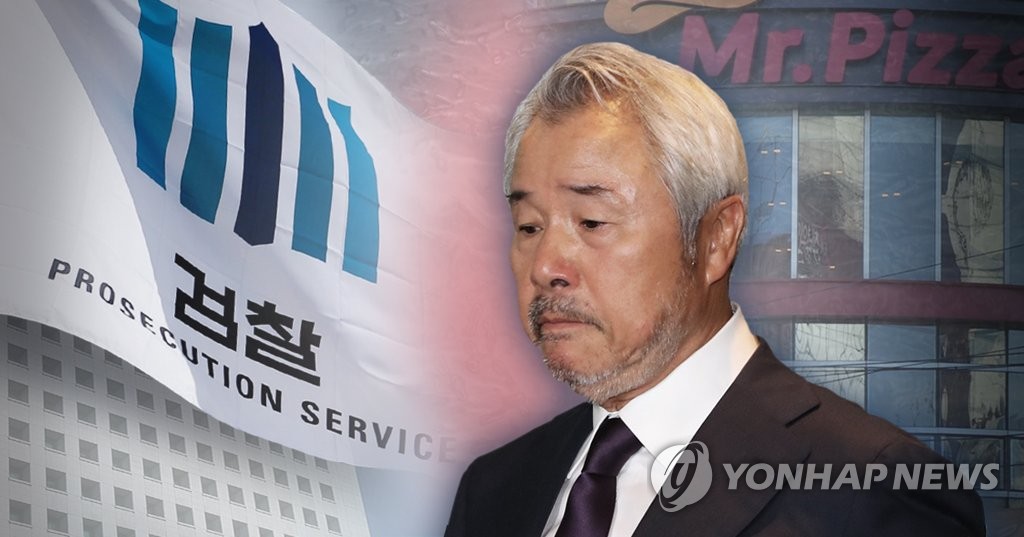 검찰, 미스터피자 정우현 회장 이르면 금주 소환 (PG)