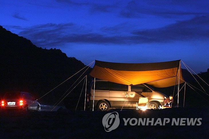 캠핑