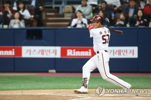 송성문