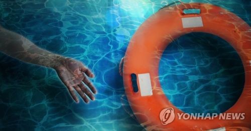 수난 사고 (PG)