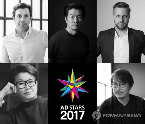 2017 부산국제광고제 심사위원단