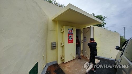 서해5도 최신식 대피소