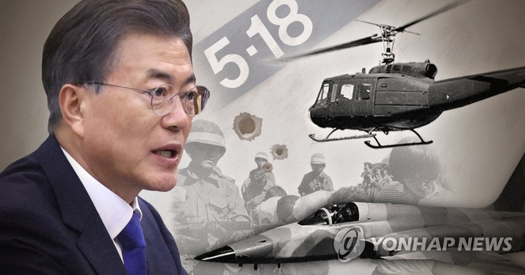 문 대통령, 5·18 전투기 출격대기·헬기사격 특별조사 지시 (PG)